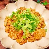 水切り豆腐☆炒め